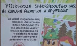 Att.wkywqgu Welhr9ivfa2cawv4wswb3n4nd4yy6b S0w0